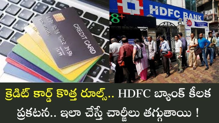 HDFC