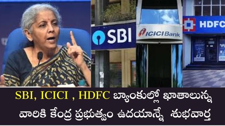 SBI,icici,HDFC