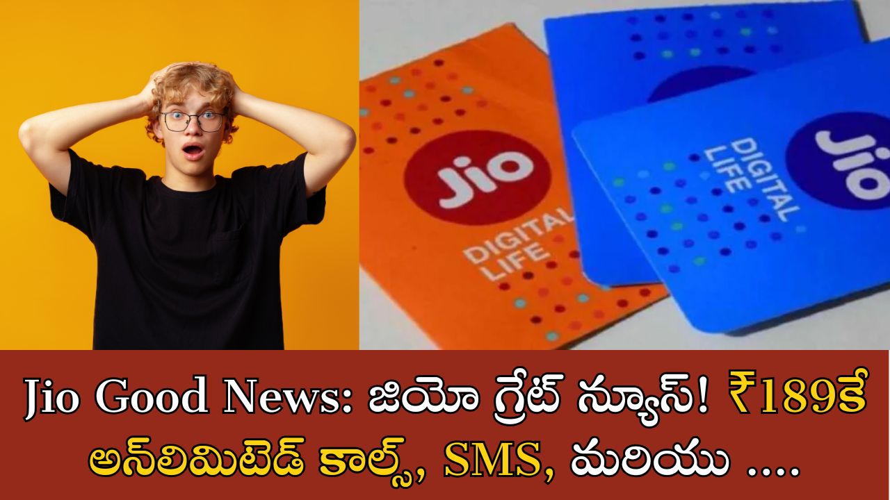 Jio